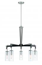 Minka-Lavery 2895-691 - Pullman Junction - 5 Light Chandelier