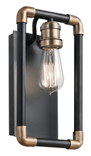 Kichler 43889BK - Imahn 1 Light Wall Sconce Black