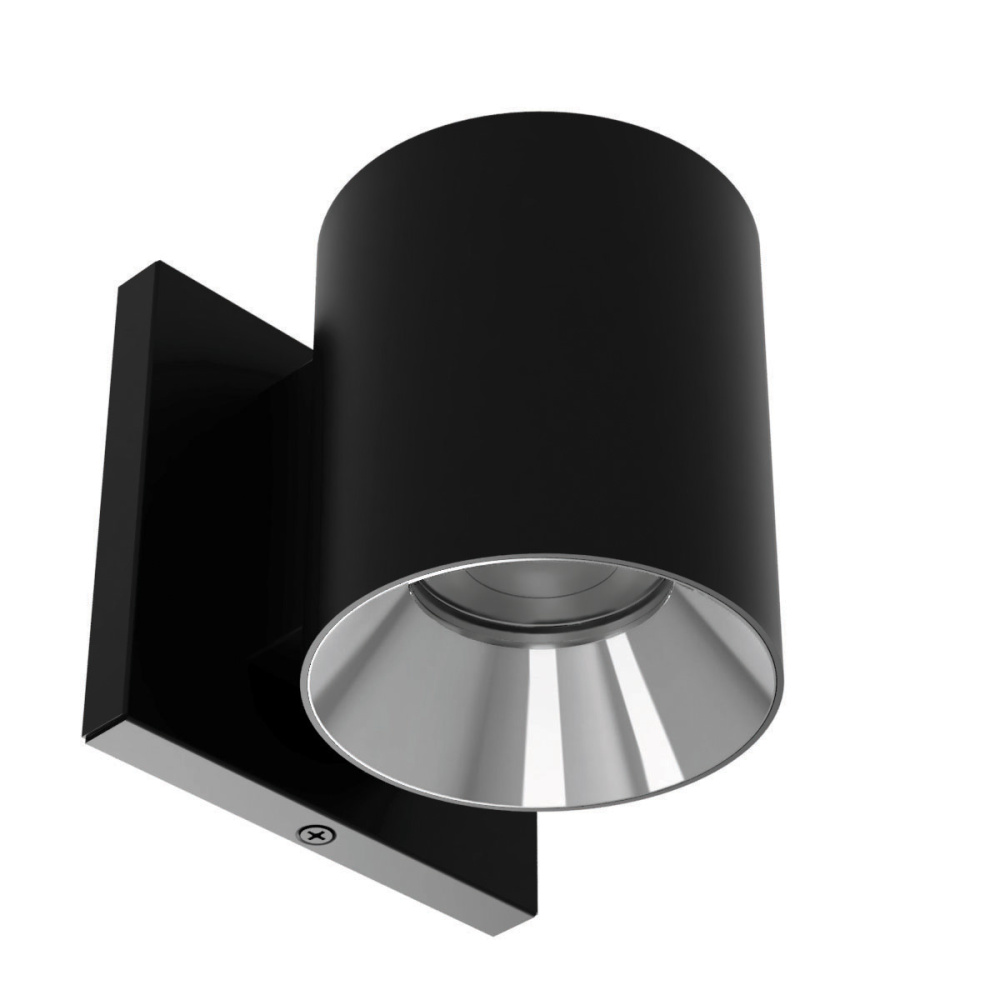 Zoron Round Wall Mount