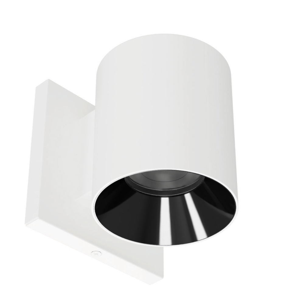 Zoron Round Wall Mount