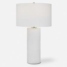 Uttermost 30068 - Patchwork White Table Lamp